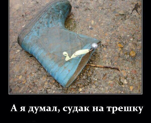 Из инета, друг прислал, поржал-))