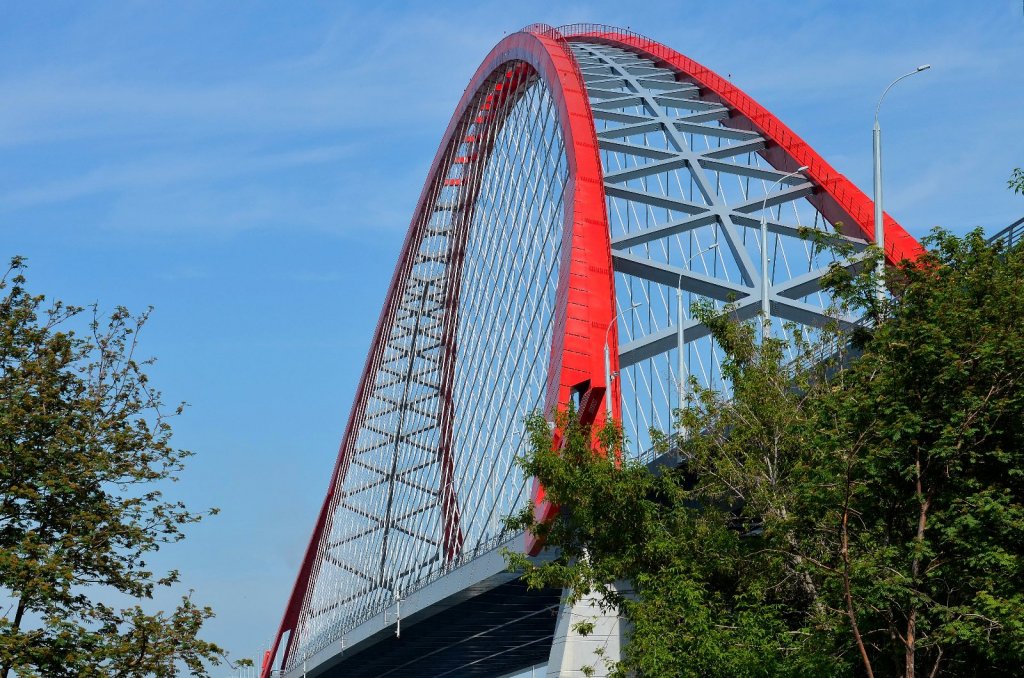 Арка