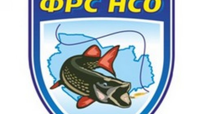 Итоги соревнований НСО по ловле на поплавочную удочку