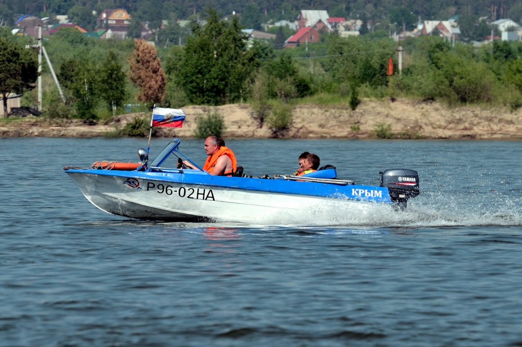 маторка