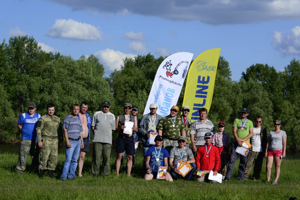 Кубок FishingSib.ru