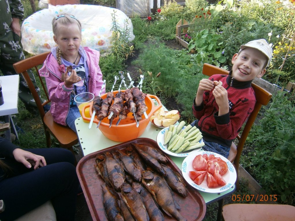 Результат