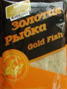 Прикормка "Золотая рыбка"