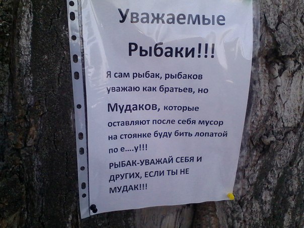 Не знаю- было тут или нет , но надо в тачку пару копий бросить.....