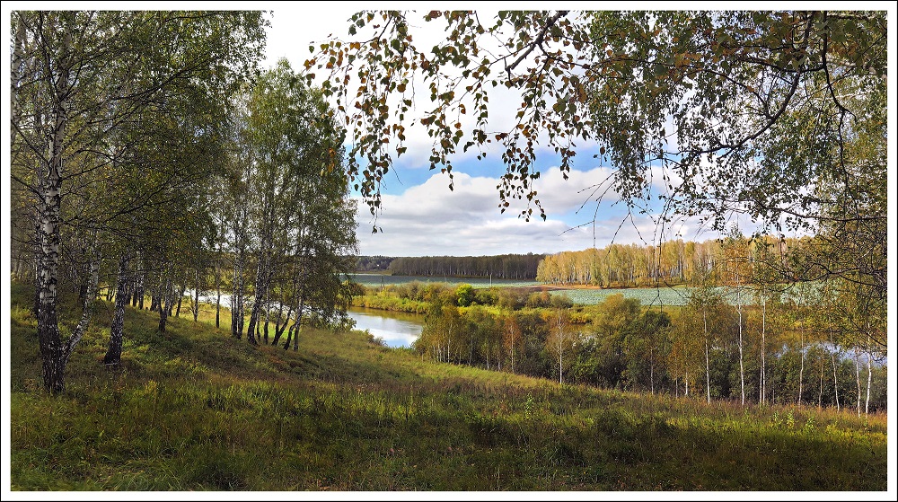 Осеннее дыхание