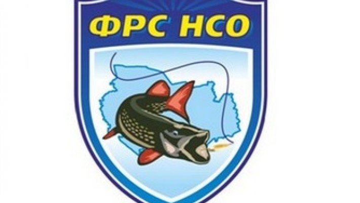 Чемпионат НСО по ловле спиннингом с лодок 26-27 сентября