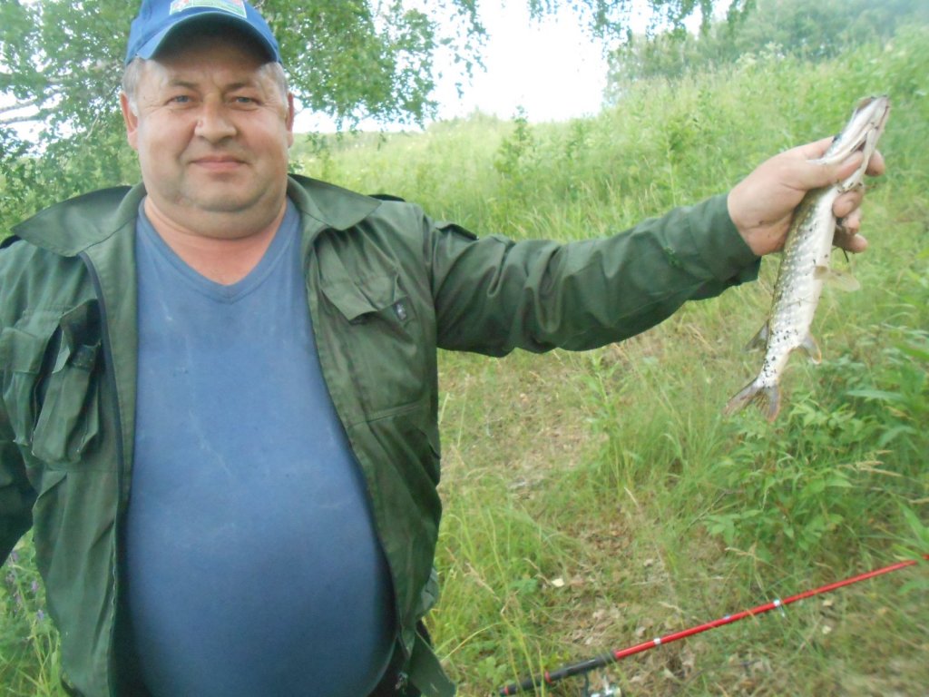 была отпущина