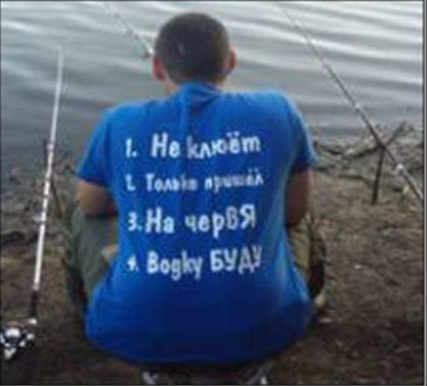 Улыбнуло)))