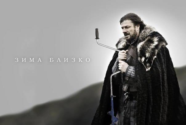 Зима уже началась бегом все на лед!