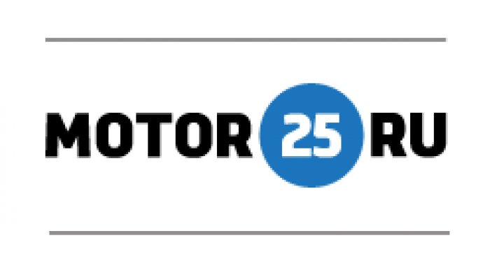 Новогодняя акция для пользователей FishingSib от магазина Motor25