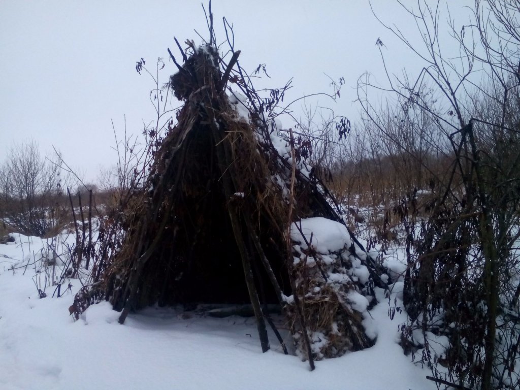 дом , милый дом