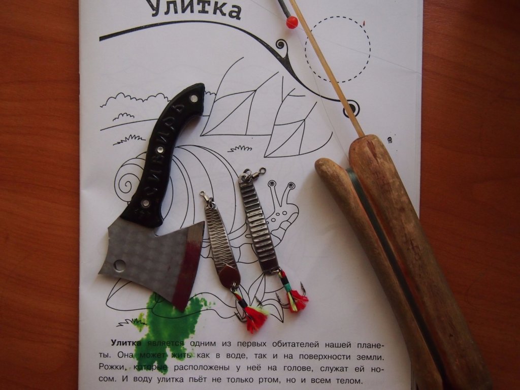 Пинцет и вилка.. /на тест/