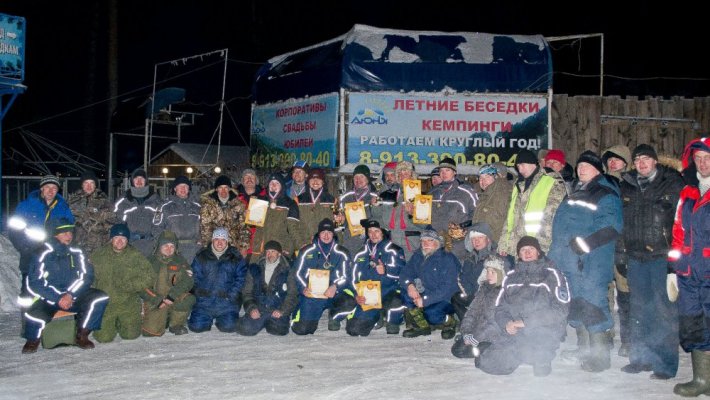 Команда FishingSib начала новый год с победы