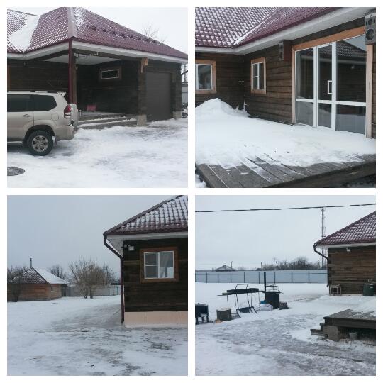 База в Каргополово