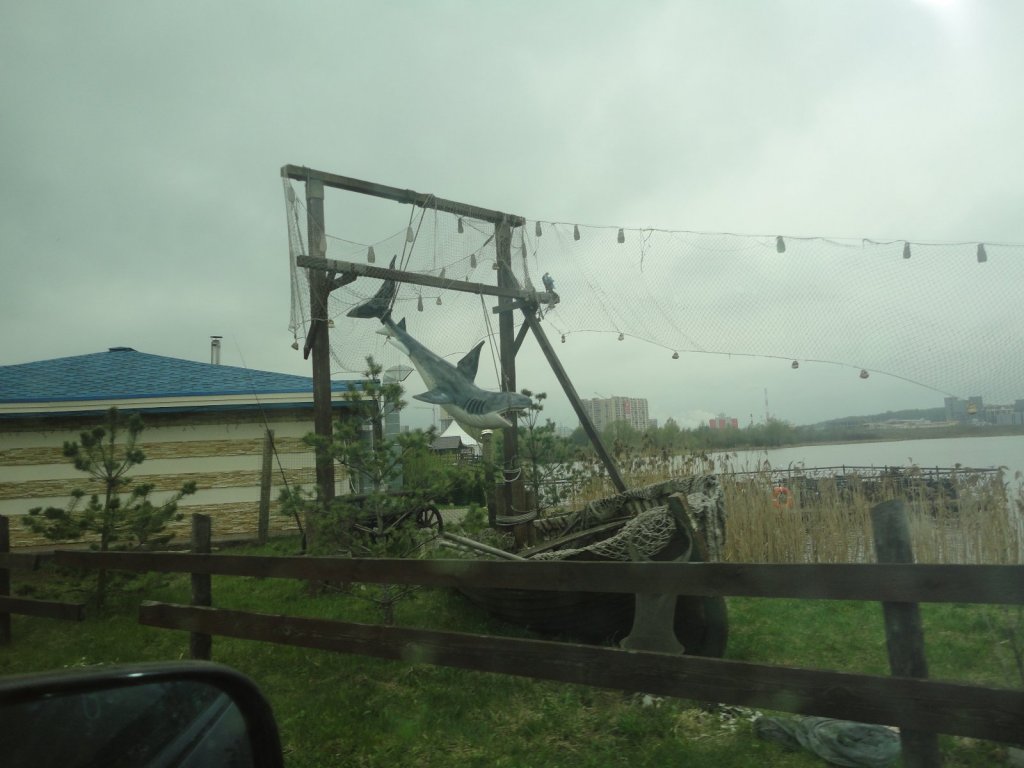 Платная рыбалка в Москве.