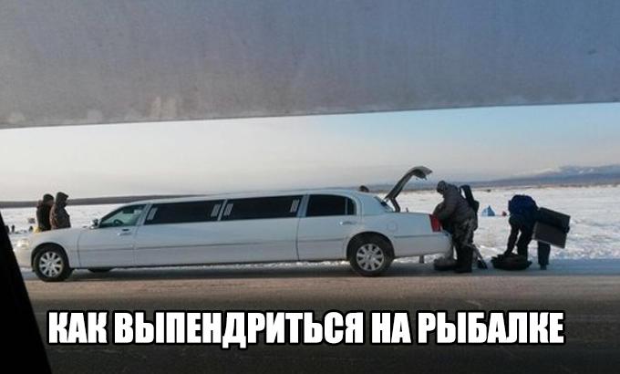 Мажоры