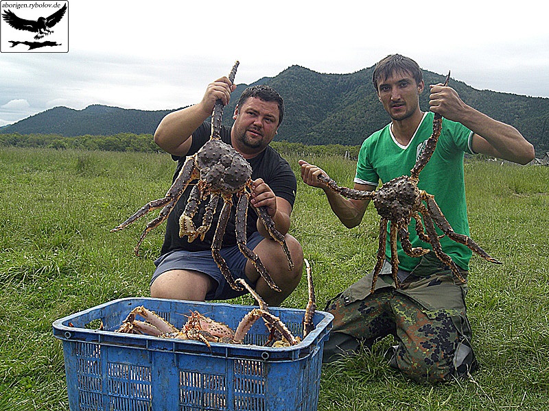 Камчадалы