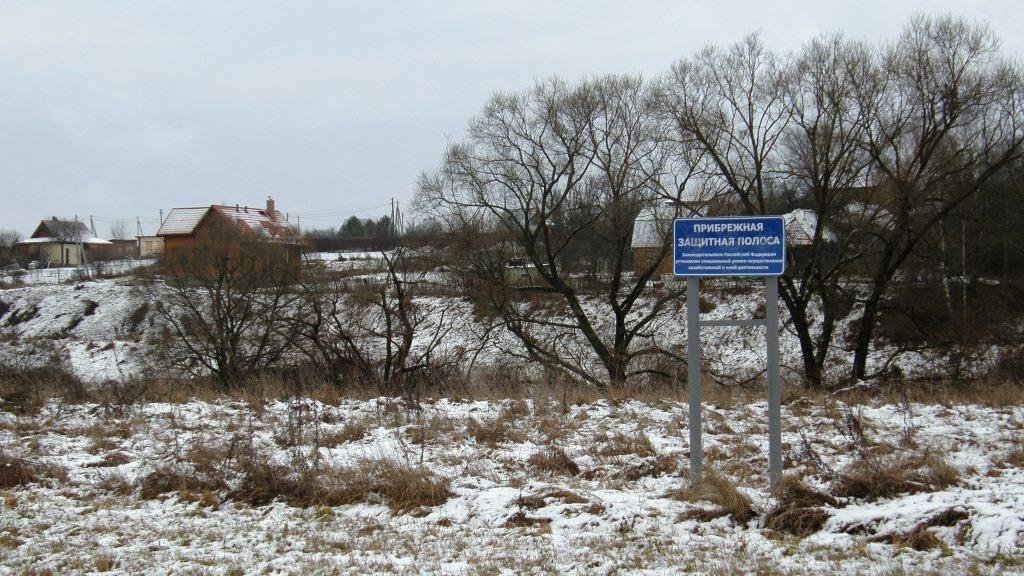 Первая по открытой воде