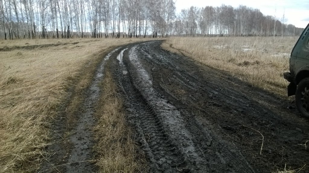 это еще хорошая дорога