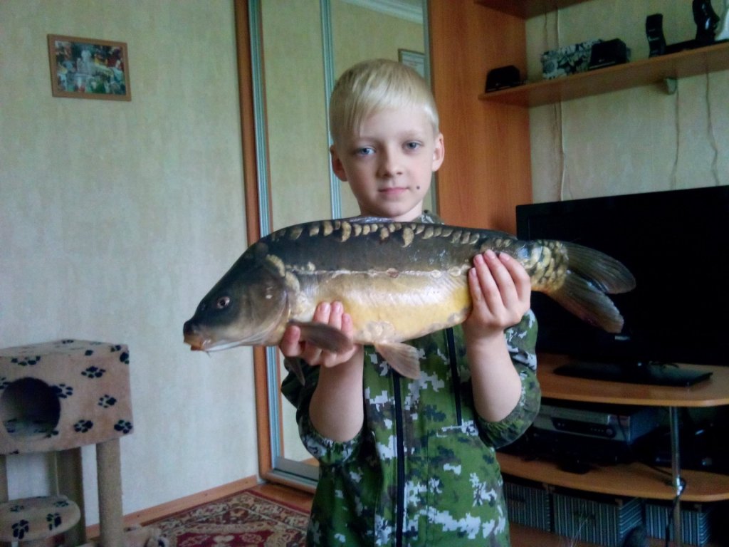 Сын поймал
