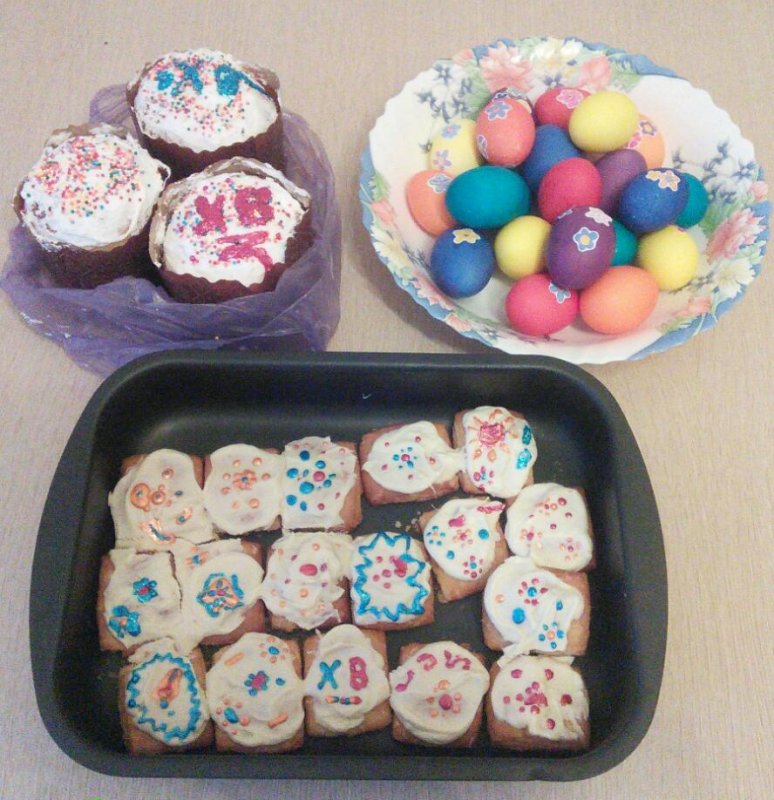 Со светлым праздником Пасхи!!! Христос воскресе!