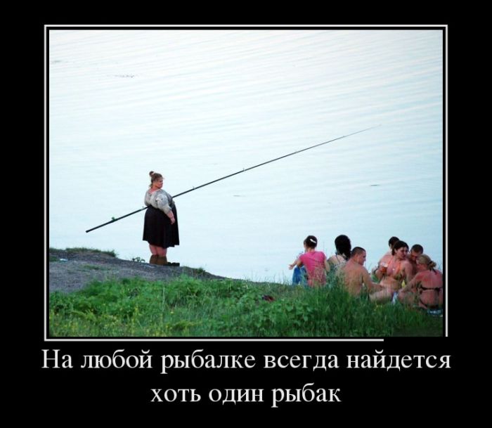 закономерность