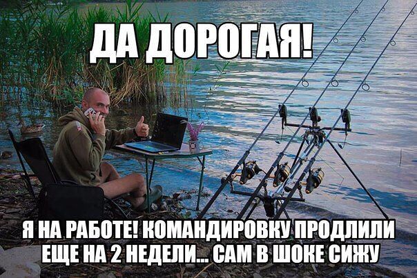 Грех не соврать :D