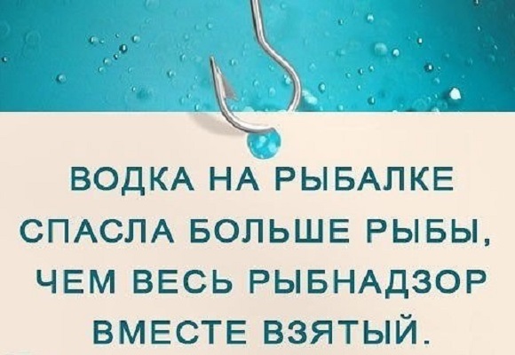 Так и живём :D