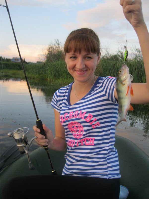 Моя рыбачка.