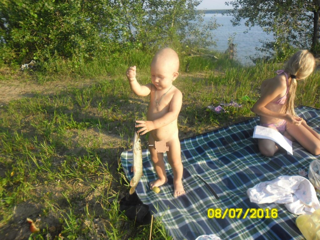 Опять "трофей" для "Нуши",а семья от голода пухни.