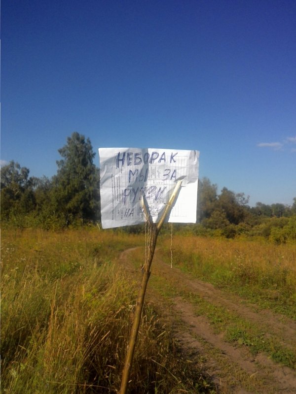 СМС