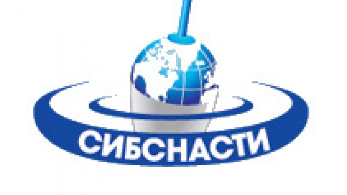 СИБСНАСТИ. Мы новоселы, но не новички в этом деле!