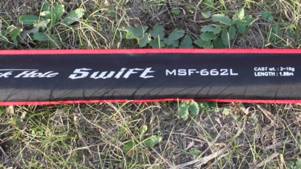 BLACK HOLE Swift MSF-662L , отчет о тестировании