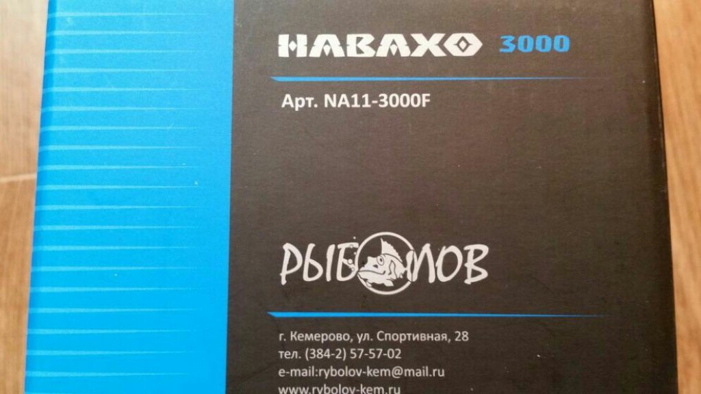 Обзор спиннинговой катушки "Навахо" 3000