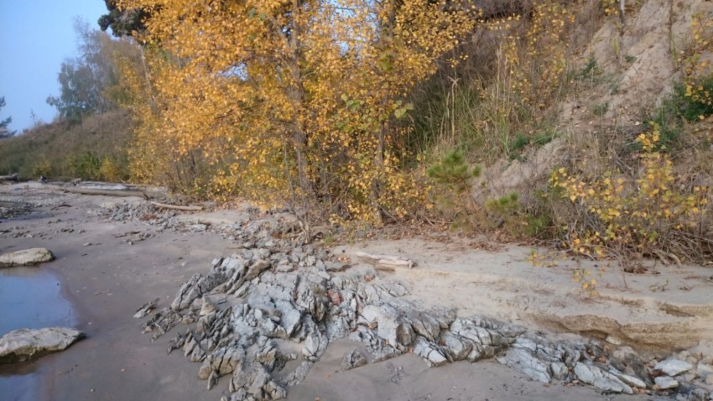 Осень