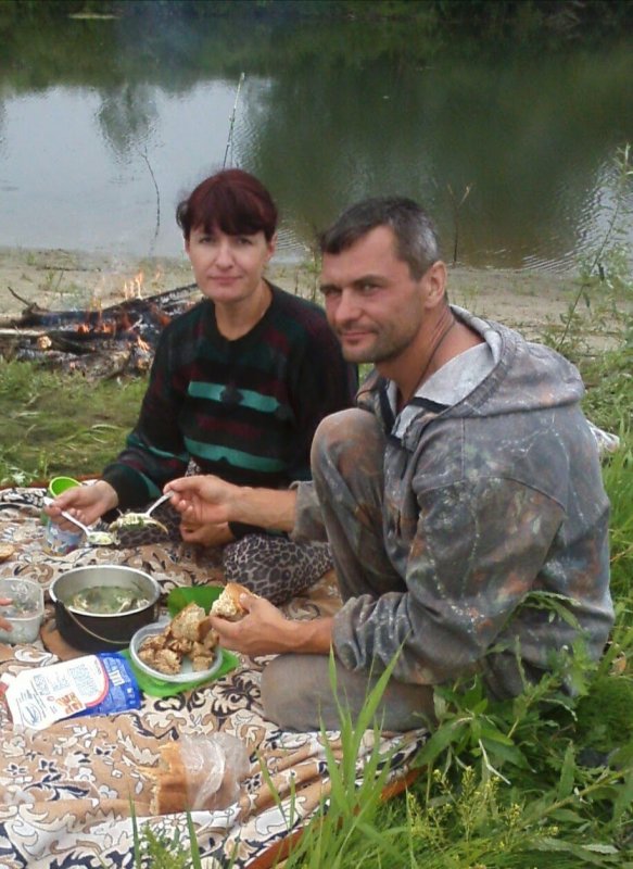 уха