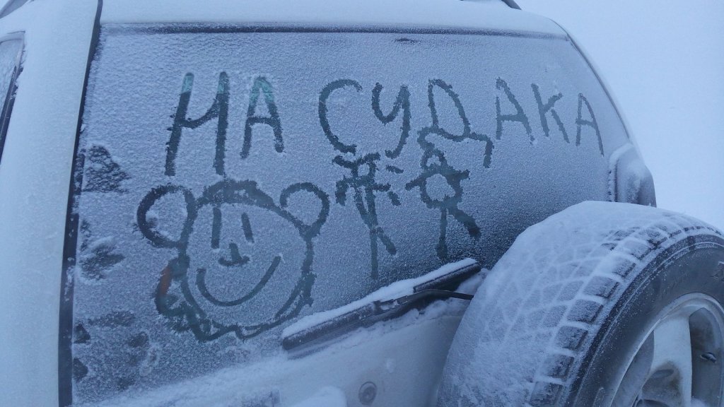 Окуня нашли немножко, а судака... Увы :(