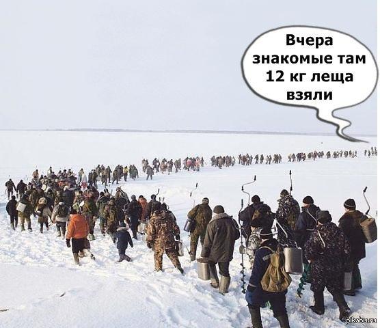 Дорога на Эльдорадо
