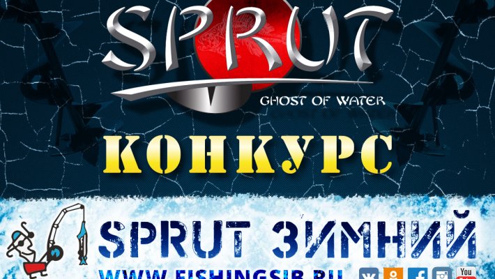 Псс, рыбак, н-н-н-нада рыболовных приманок на 10 тысяч рублей?
