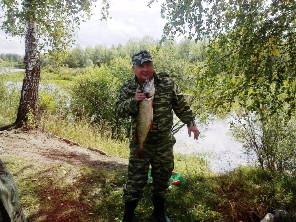 Небольшой трофей