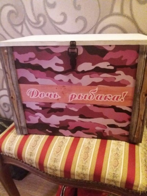 Подарок доче