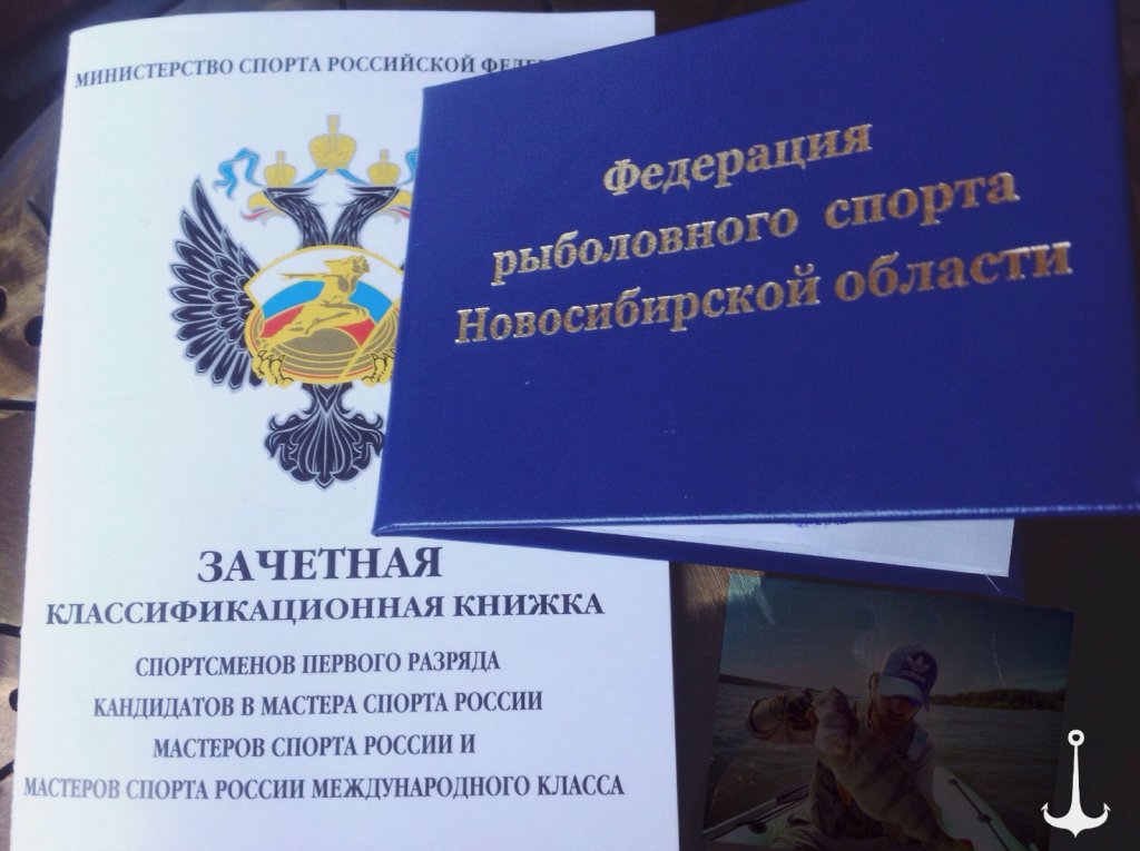 Отныне не на птичьих правах! :)