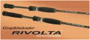 Спиннинг Graphiteleader Rivolta GRIS-772L (231 3-16)