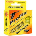 Шнур Aqua Profix 0.12