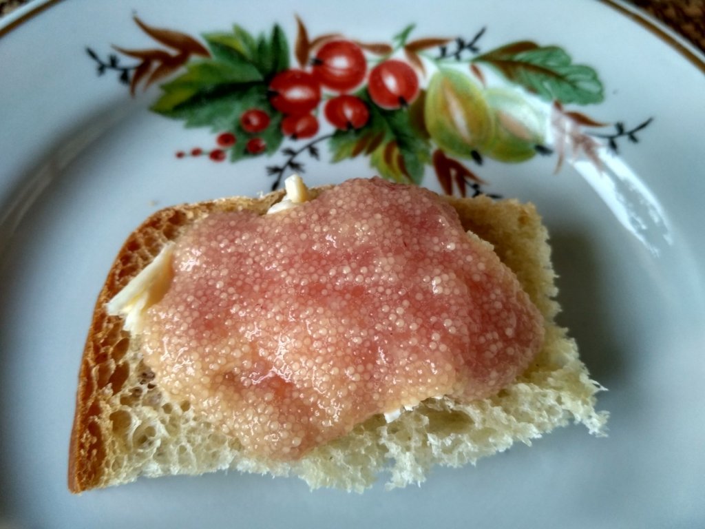 Подарок с Красного яра.