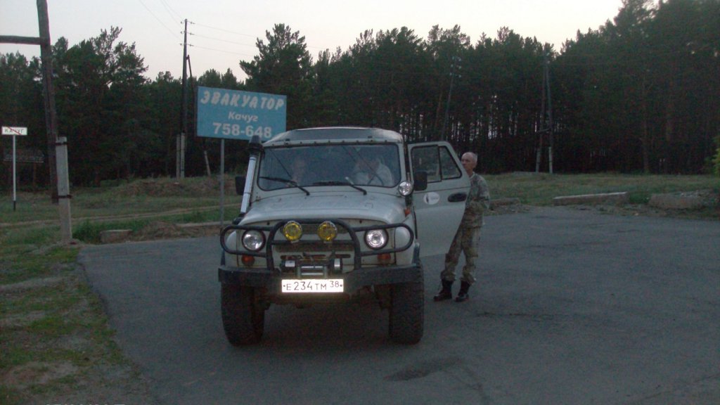 А всё началось с того.....