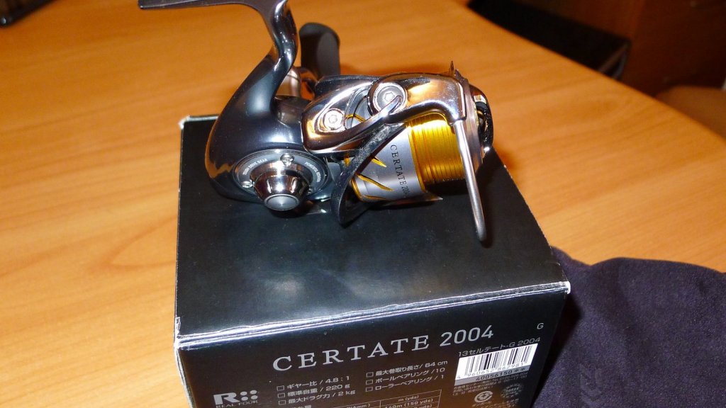 Daiwa Certate 13 2004 – защищена не только от воды.