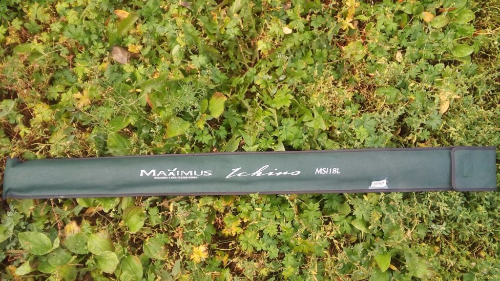 Maximus Ichiro 18L - "мягкий лайт"