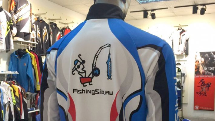 У тебя еще нет фирменной футболки FishingSib? Успевай на предзаказ!