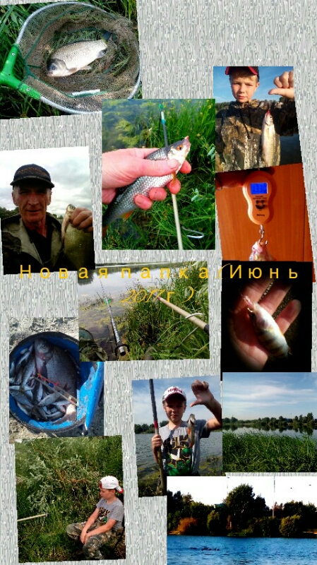 Ностальгия по ушедшему сезону.